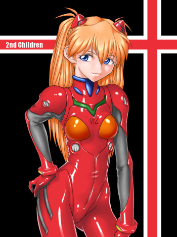 asuka langley 1 cover