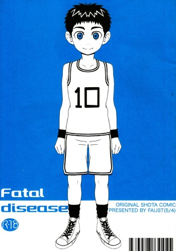 Faust - Fatal Disease cover