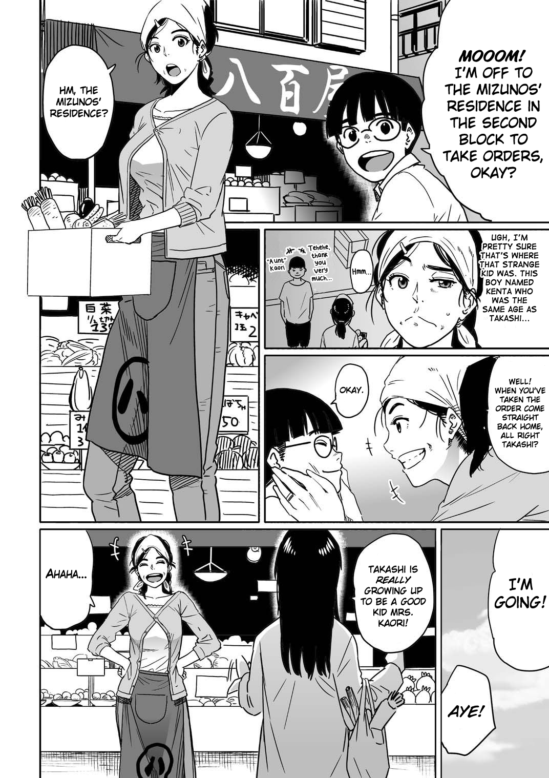 Hahaoya shikkaku watashi to musuko no mesu buta netorare seikyoiku page 3 full
