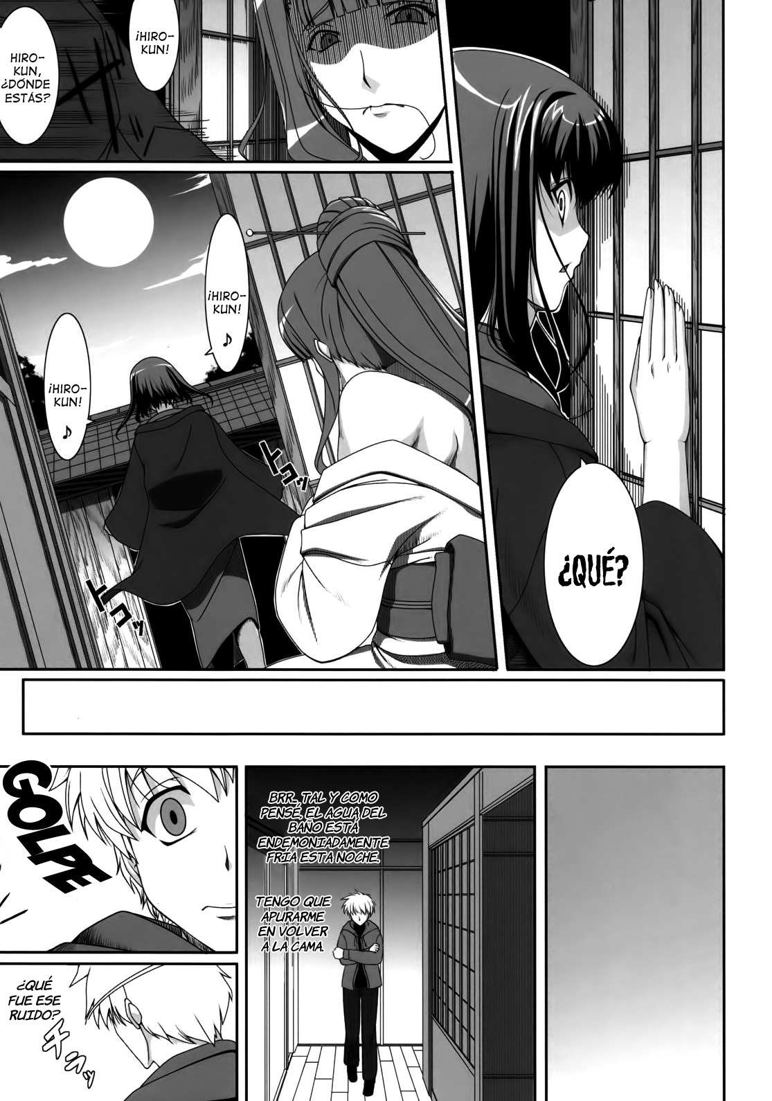 Aishite Yamanai Shoujo page 10 full