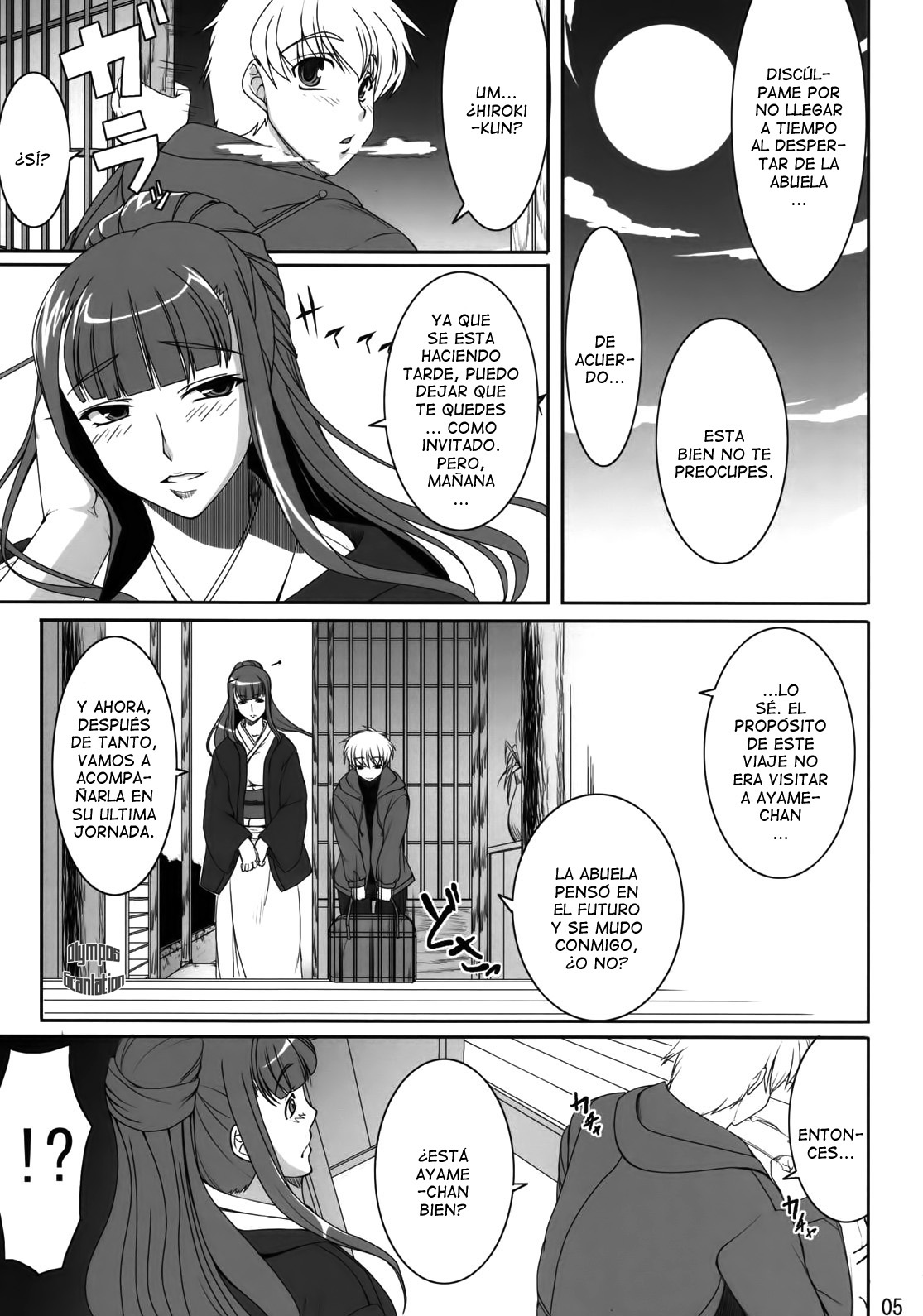 Aishite Yamanai Shoujo page 4 full