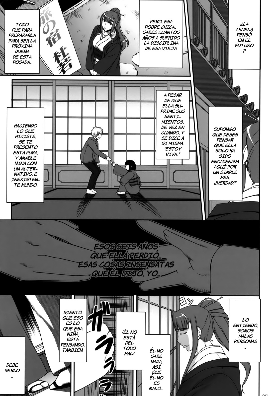 Aishite Yamanai Shoujo page 6 full