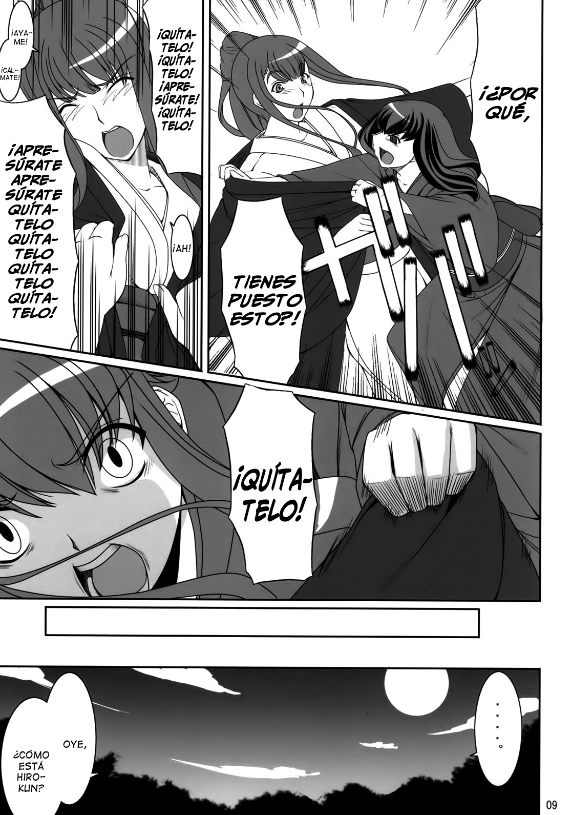 Aishite Yamanai Shoujo page 8 full