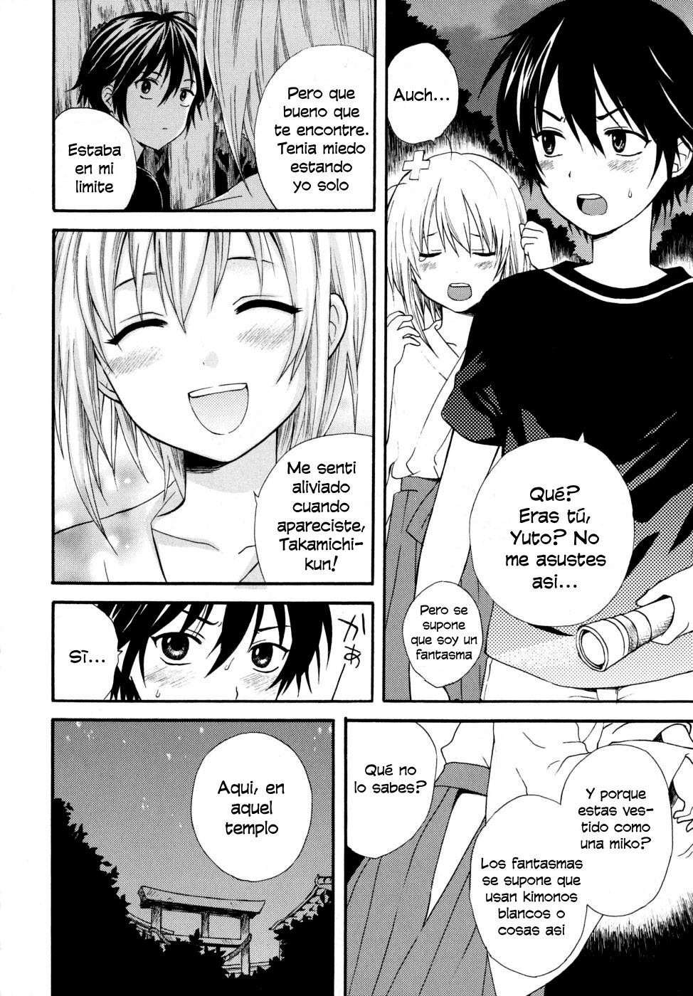 Mi novio 07 page 2 full