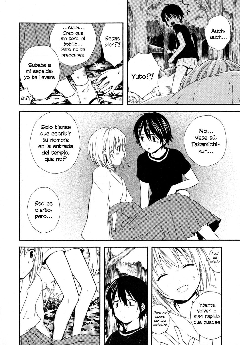 Mi novio 07 page 4 full