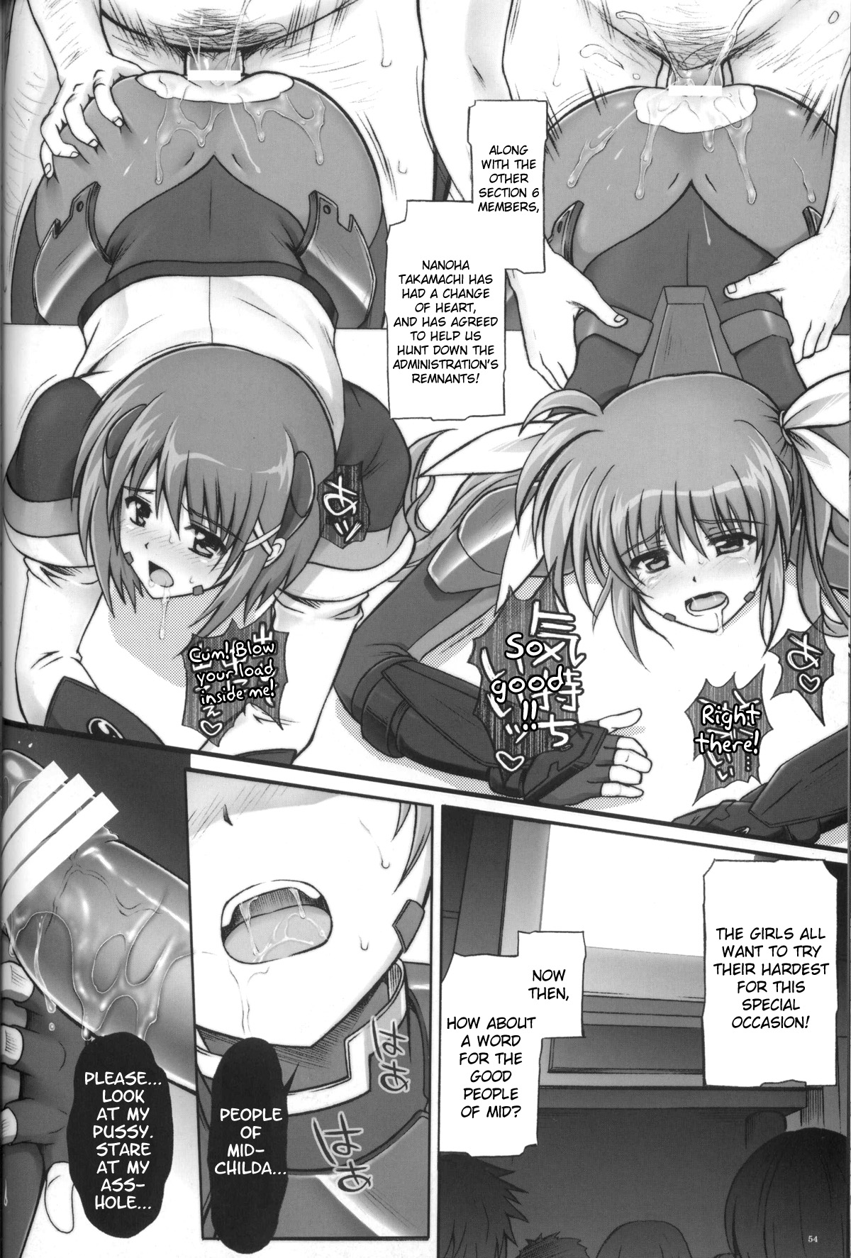 767 B page 4 full
