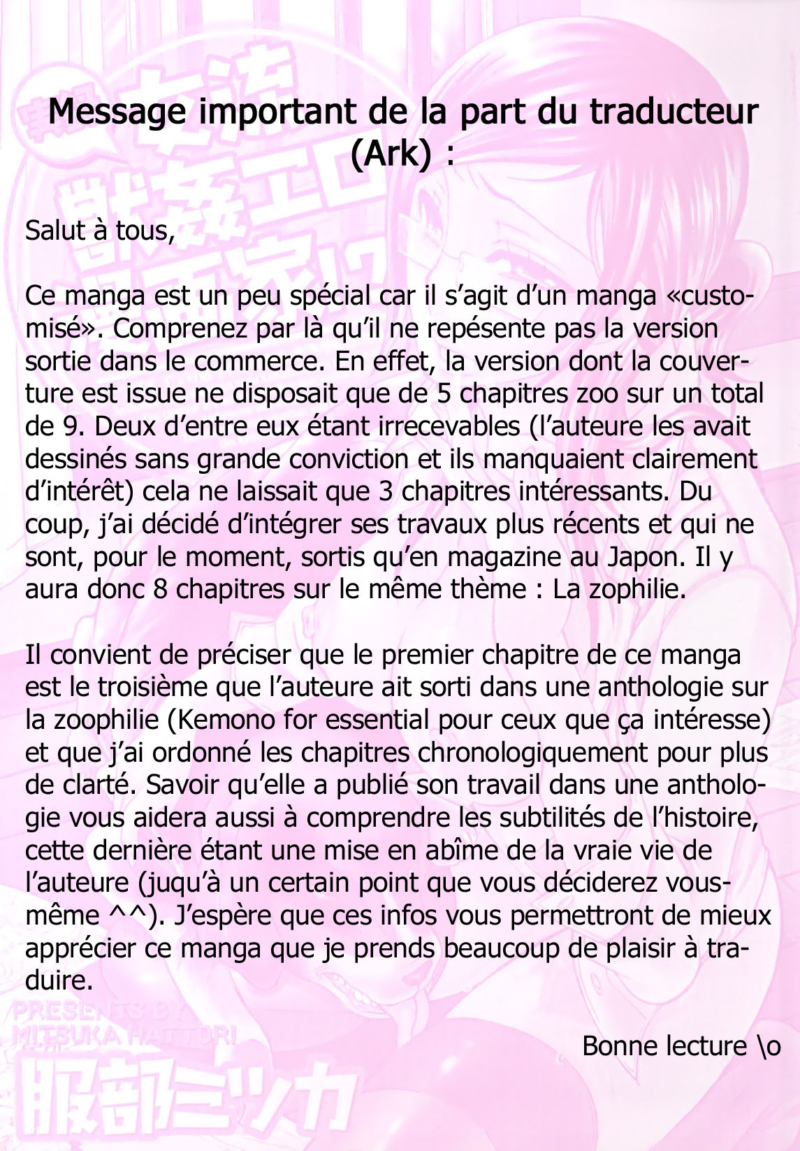 Une curiosit&eacute; soudaine page 3 full