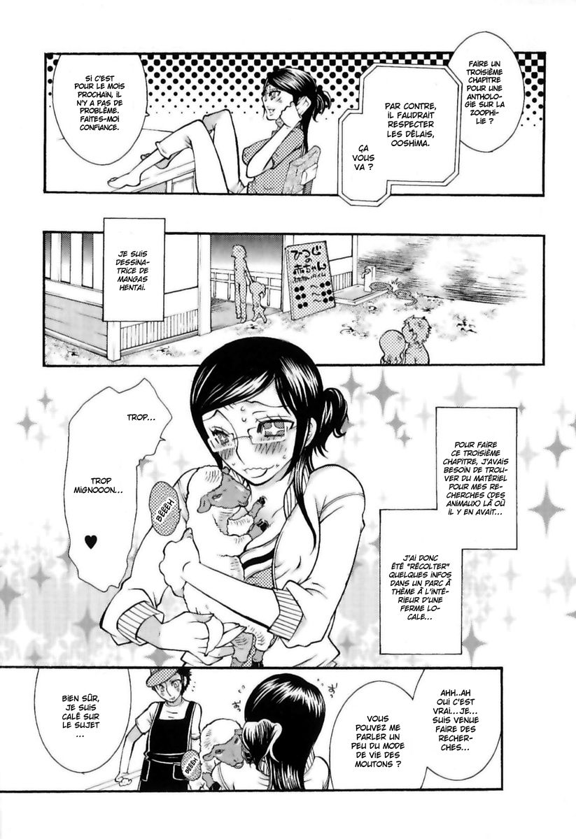 Une curiosit&eacute; soudaine page 4 full