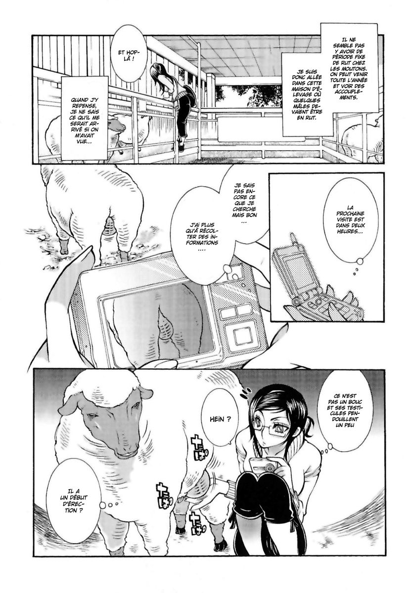 Une curiosit&eacute; soudaine page 7 full