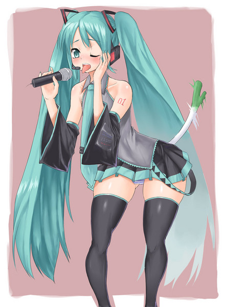 Vocaloid page 5 full