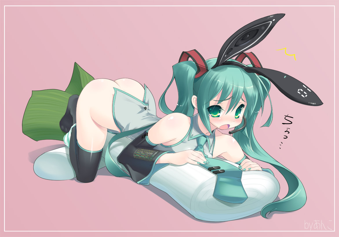 Vocaloid page 9 full