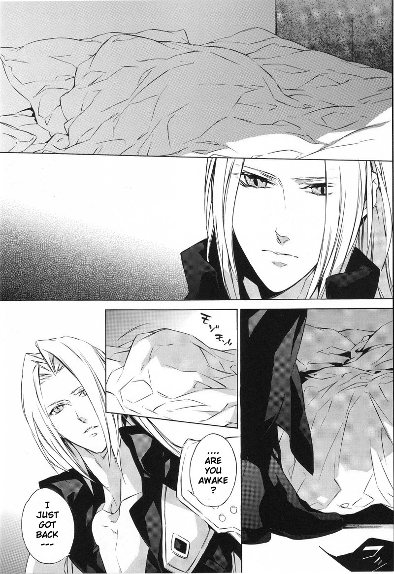 Liquid Bloom page 5 full