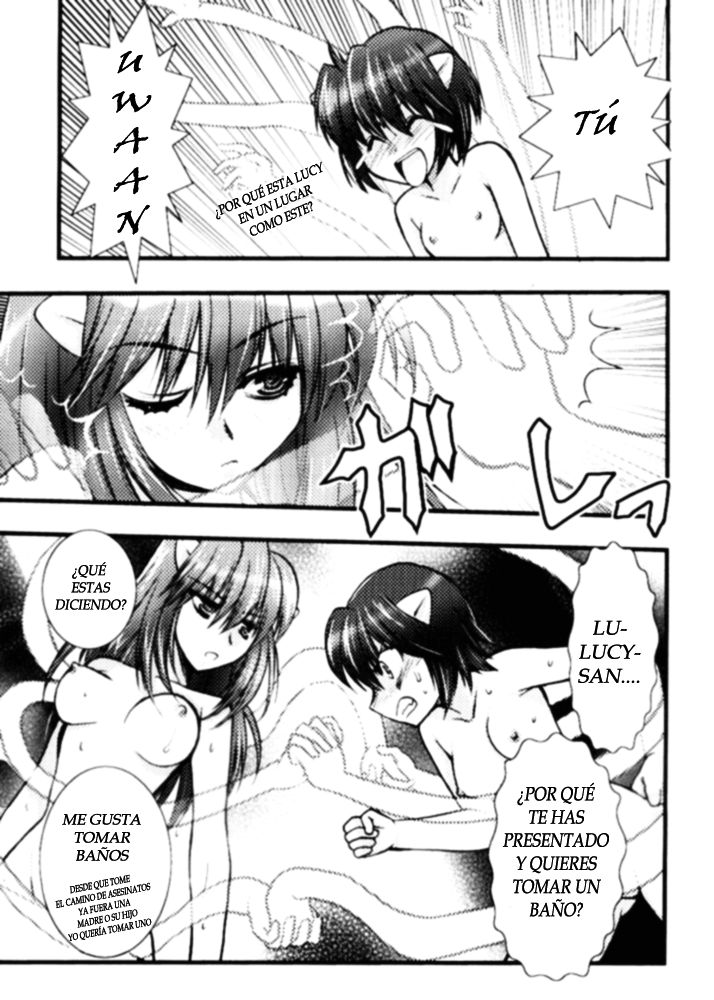 Akai Hana page 5 full