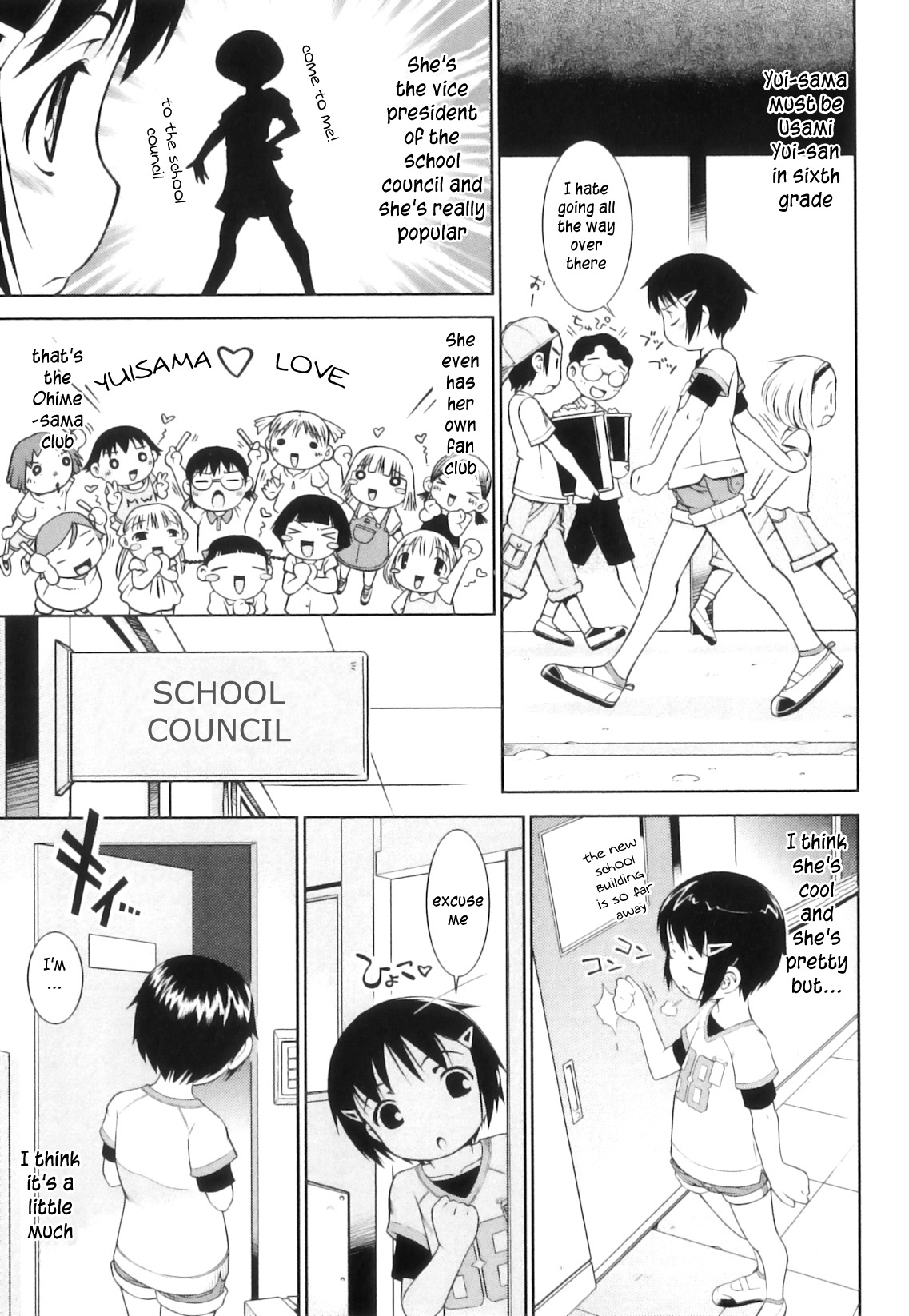 Ohime-sama Club page 3 full
