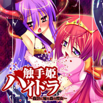 Shokushu Hydra ~Kankei ni Ochiiru Mori no Majo~ cover