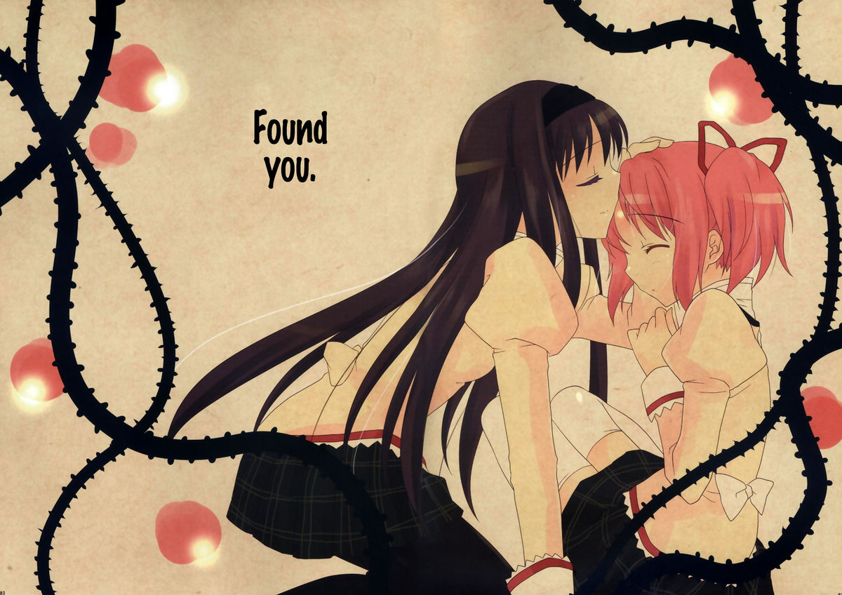 Nemurenu Mori no Majo | Witch of the Sleepless Forest   =Team Vanilla= page 2 full
