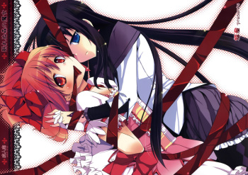 Nemurenu Mori no Majo | Witch of the Sleepless Forest   =Team Vanilla= cover