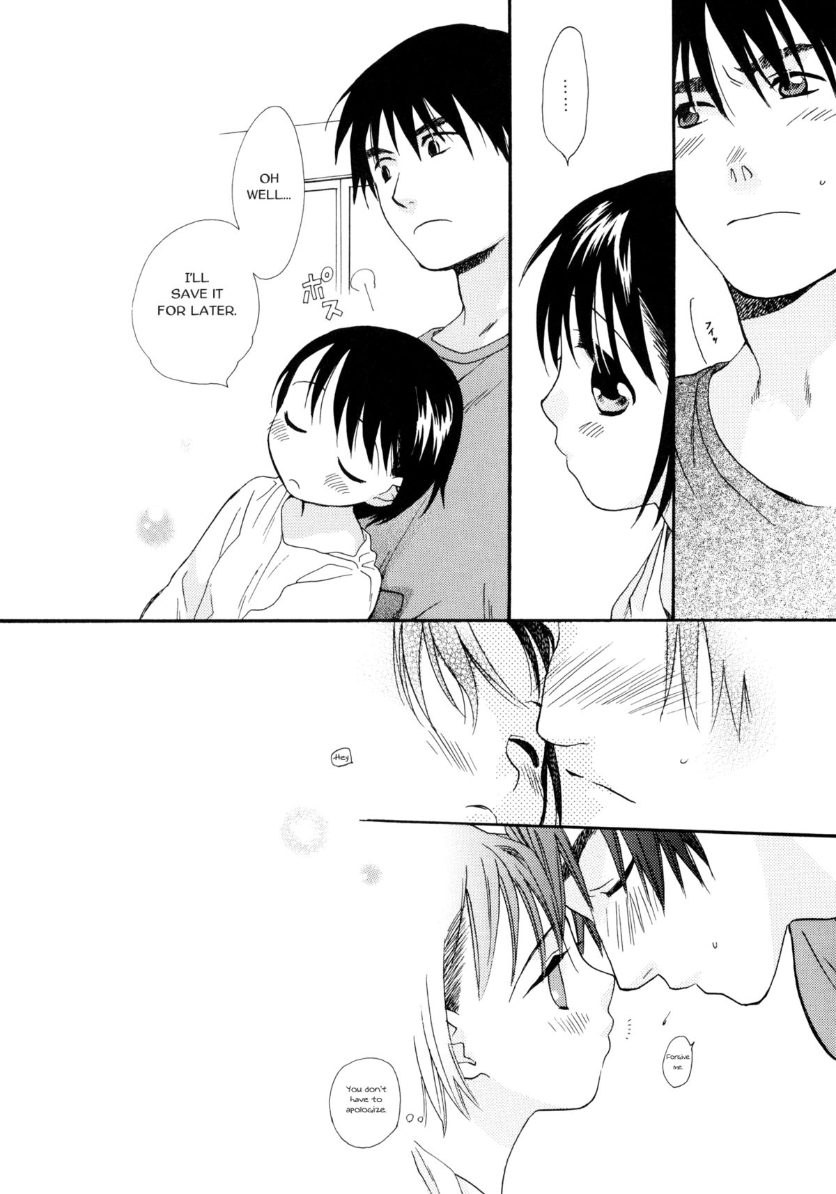 Please! Come on a my house.   =Team Vanilla= page 7 full