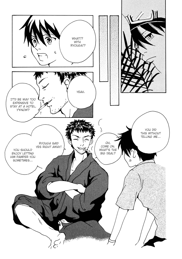 Innumberable Stars Are Twinkling in the Night Sky   YAOI -ENG- page 10 full