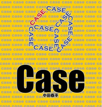 Case cover