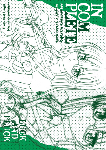 INCOMPLETE cover