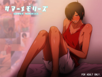 Summer Memories cover
