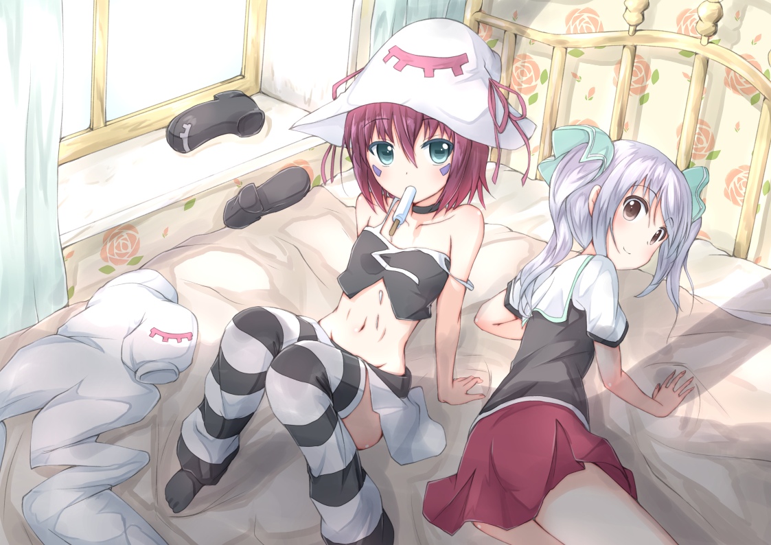 Yumekui Merry page 3 full