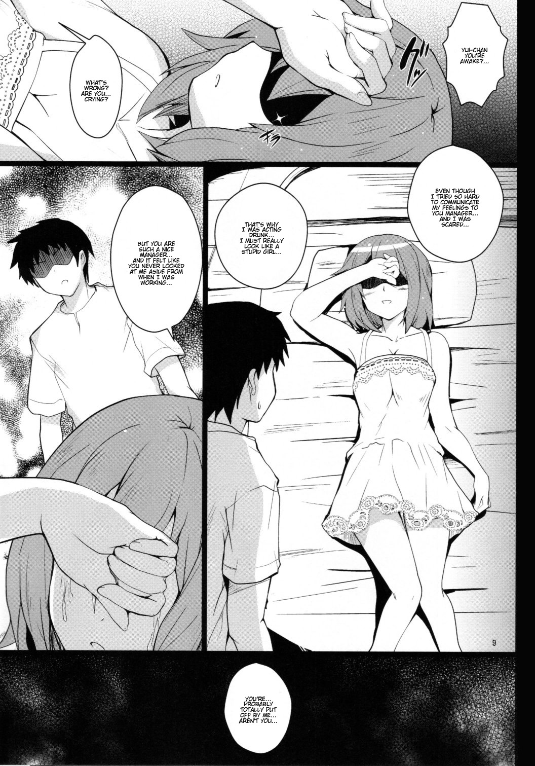 Yui-chan ga Ore no FamiRes de Beit Suru Koto ni Natta Ken | The Story of How Yui-chan Began Working at My Family's Restaurant page 8 full