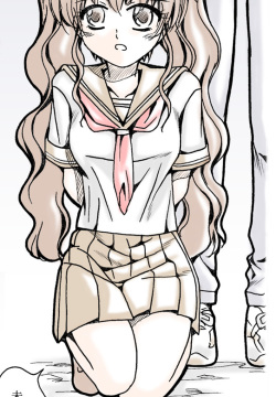 Onee-chan Ganbaru