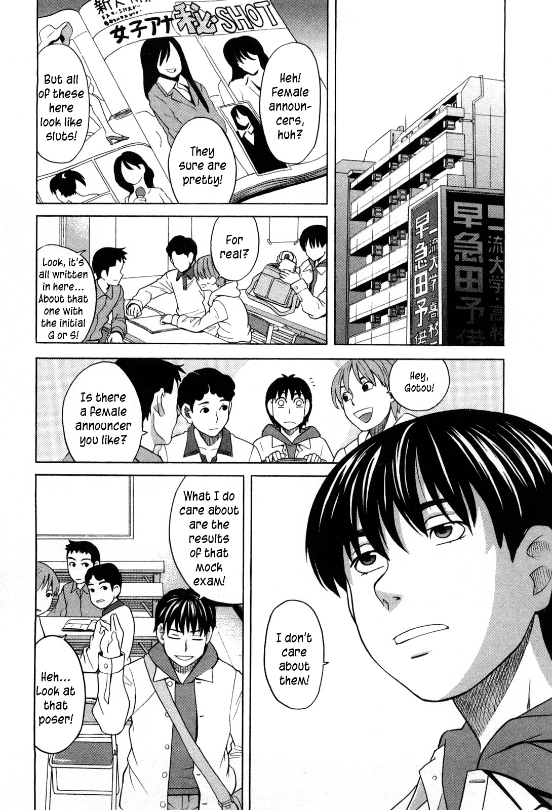 Ane Ana 1 Ch. 1-3 page 10 full