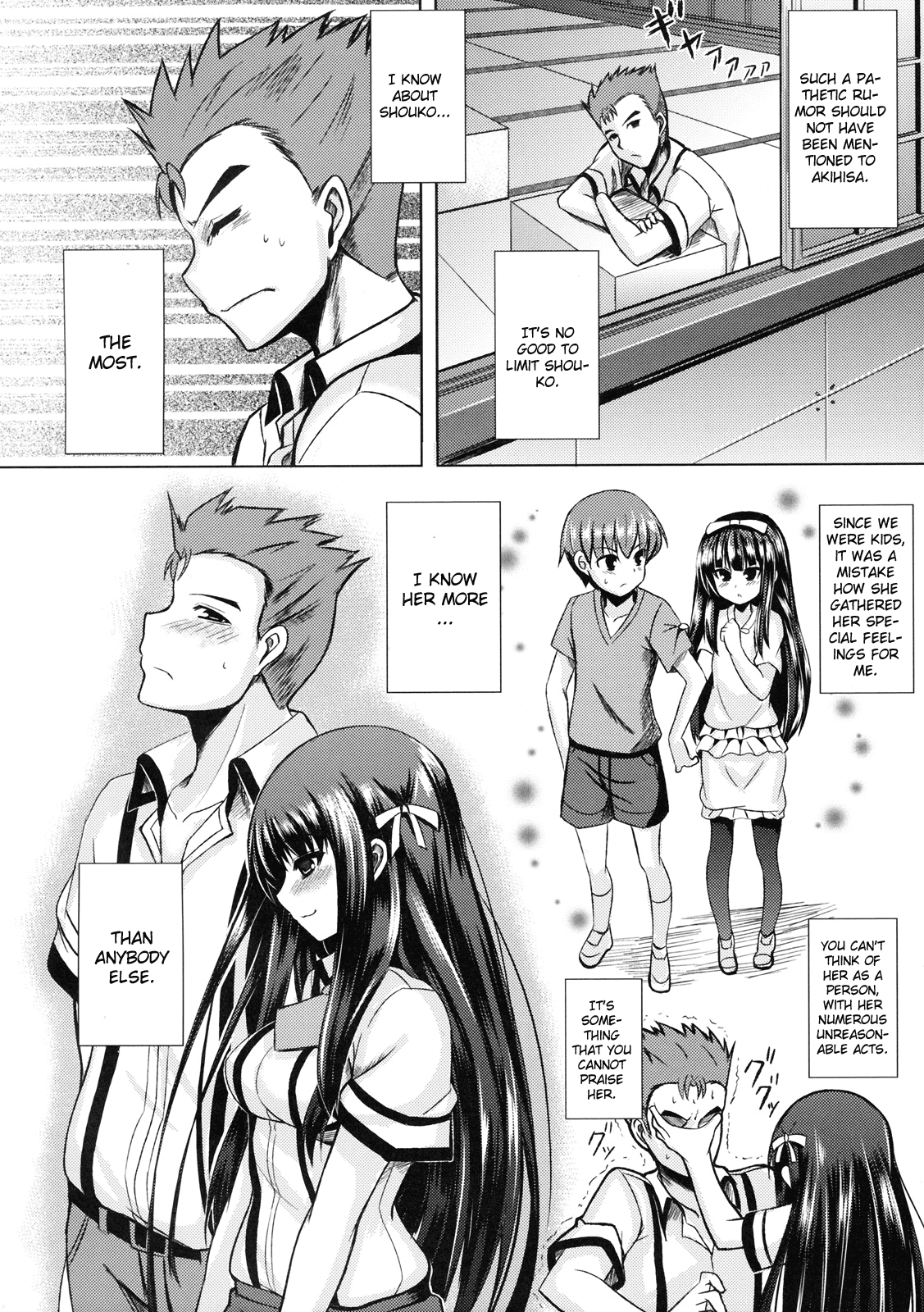 Iron finger from hell page 5 full