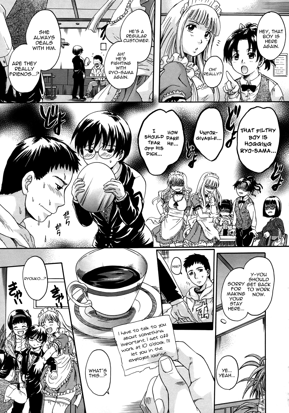 Boyish Girl page 3 full