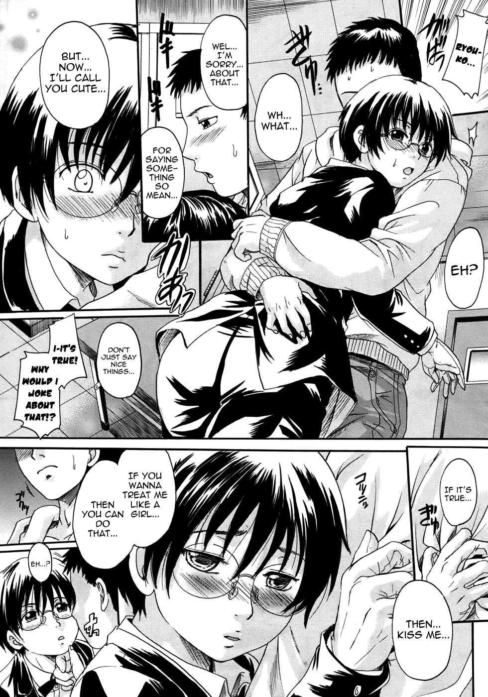 Boyish Girl page 7 full