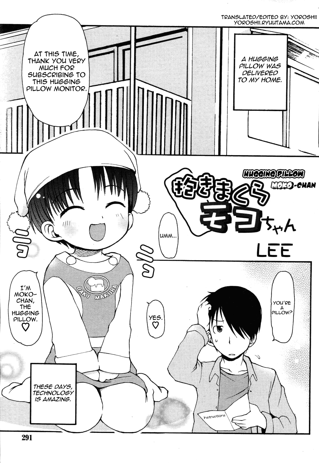 Dakimakura Moko-chan | Hugging Pillow Moko-chan page 1 full
