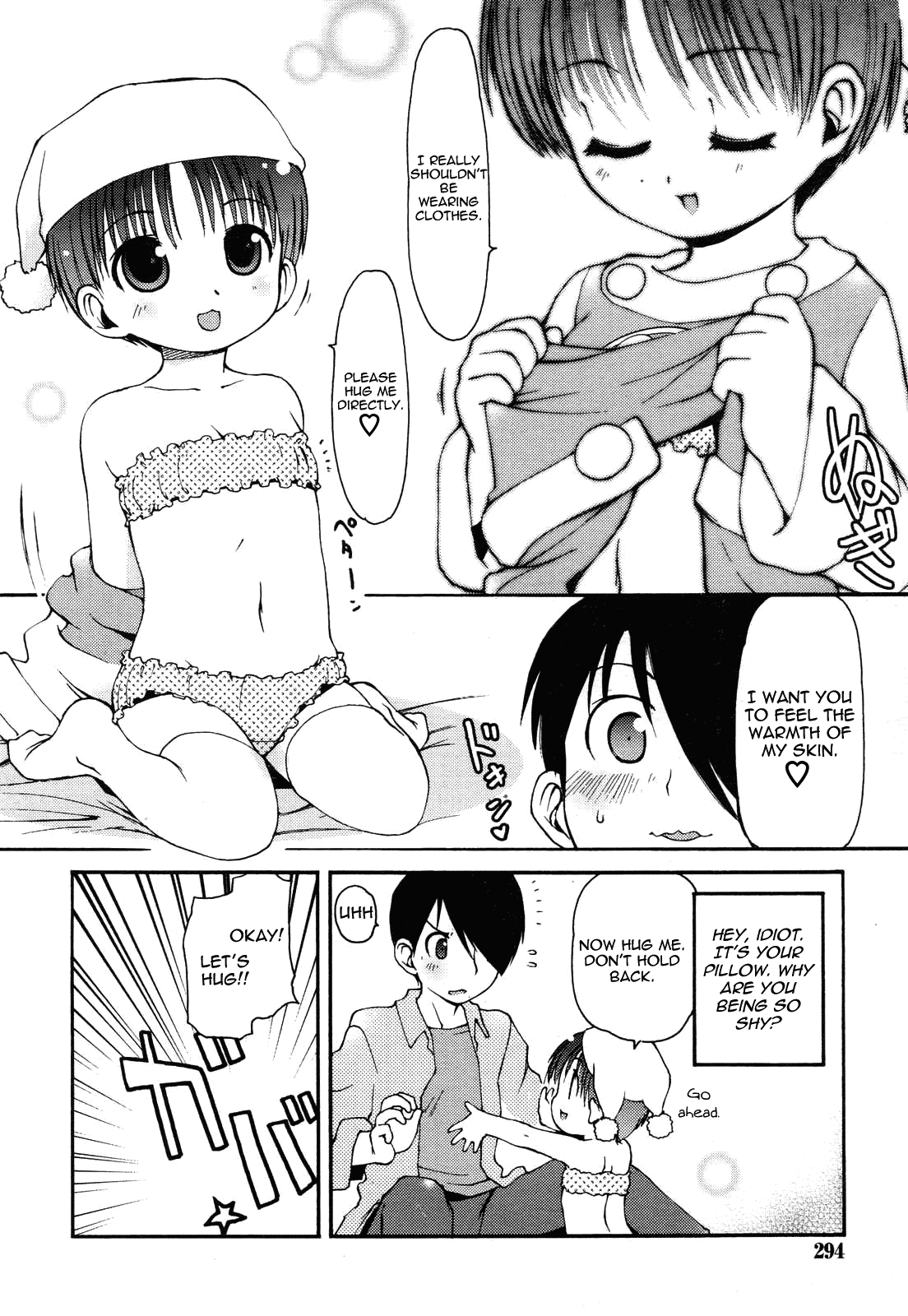 Dakimakura Moko-chan | Hugging Pillow Moko-chan page 4 full