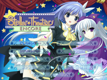 Stellar☆Theater ENCORE cover