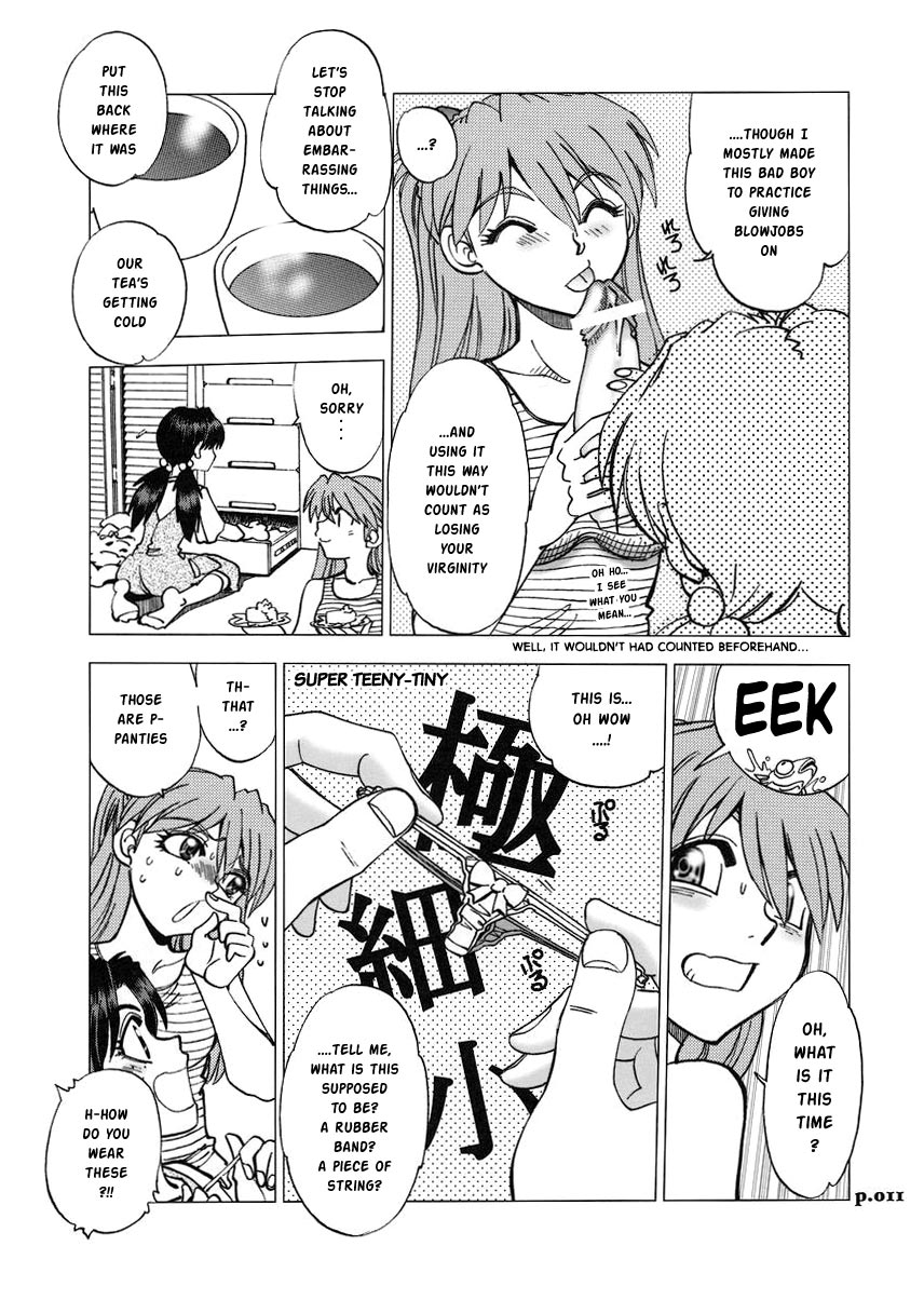 Mantou .31 page 8 full