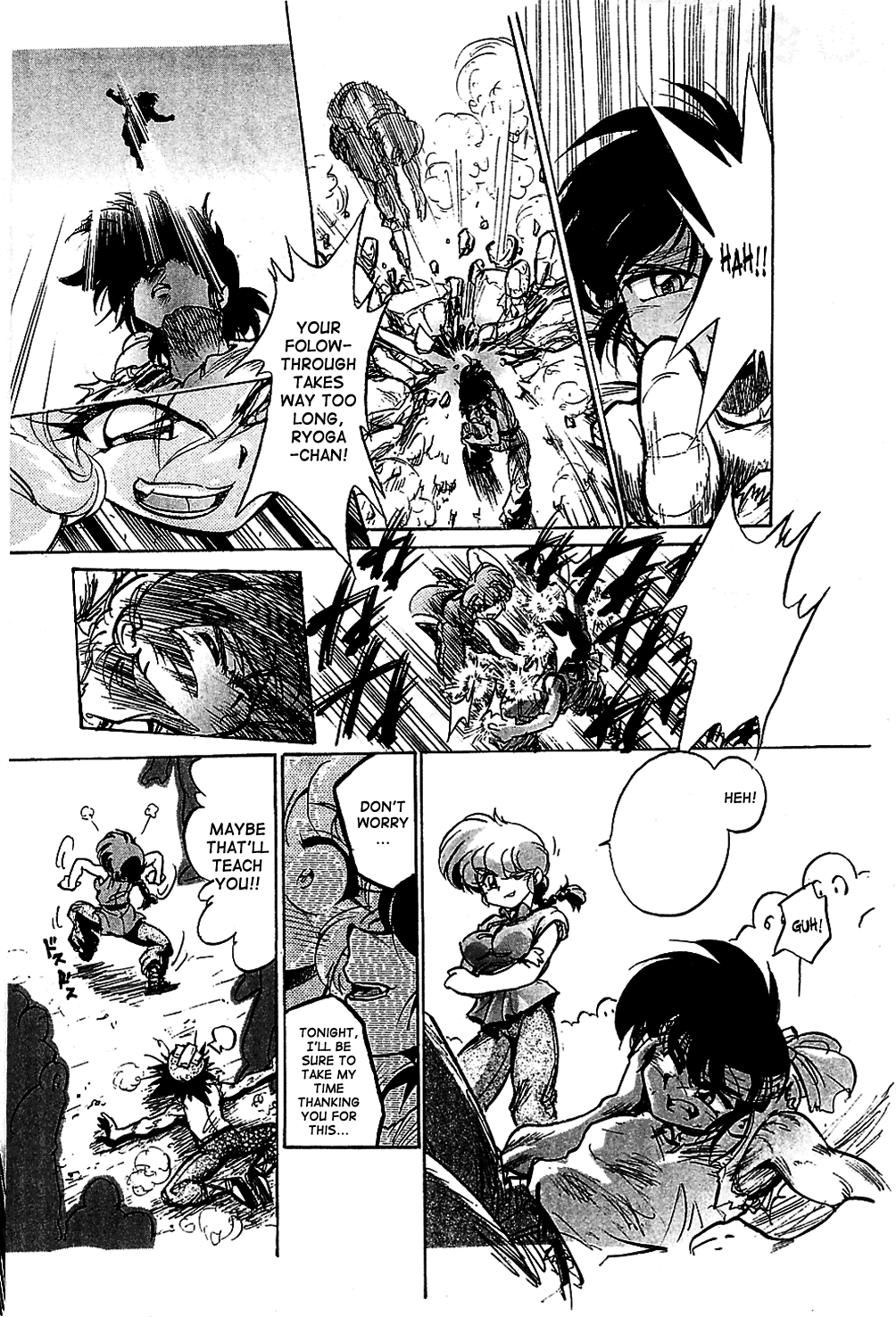 Sho | Heat page 3 full