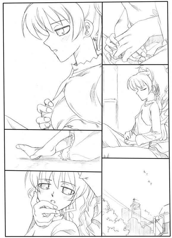 Kuro to Gin page 5 full
