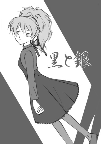 Kuro to Gin cover