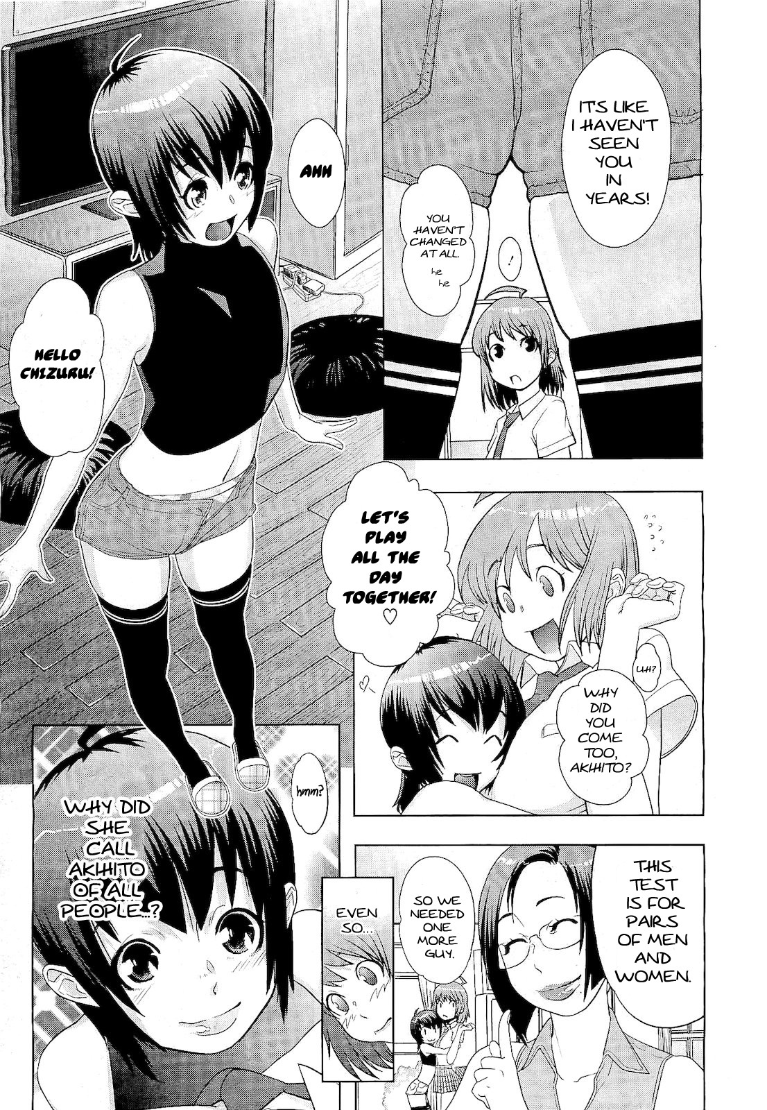 Meshimase! Adult Toys | Please Try Our Adult Toys page 5 full