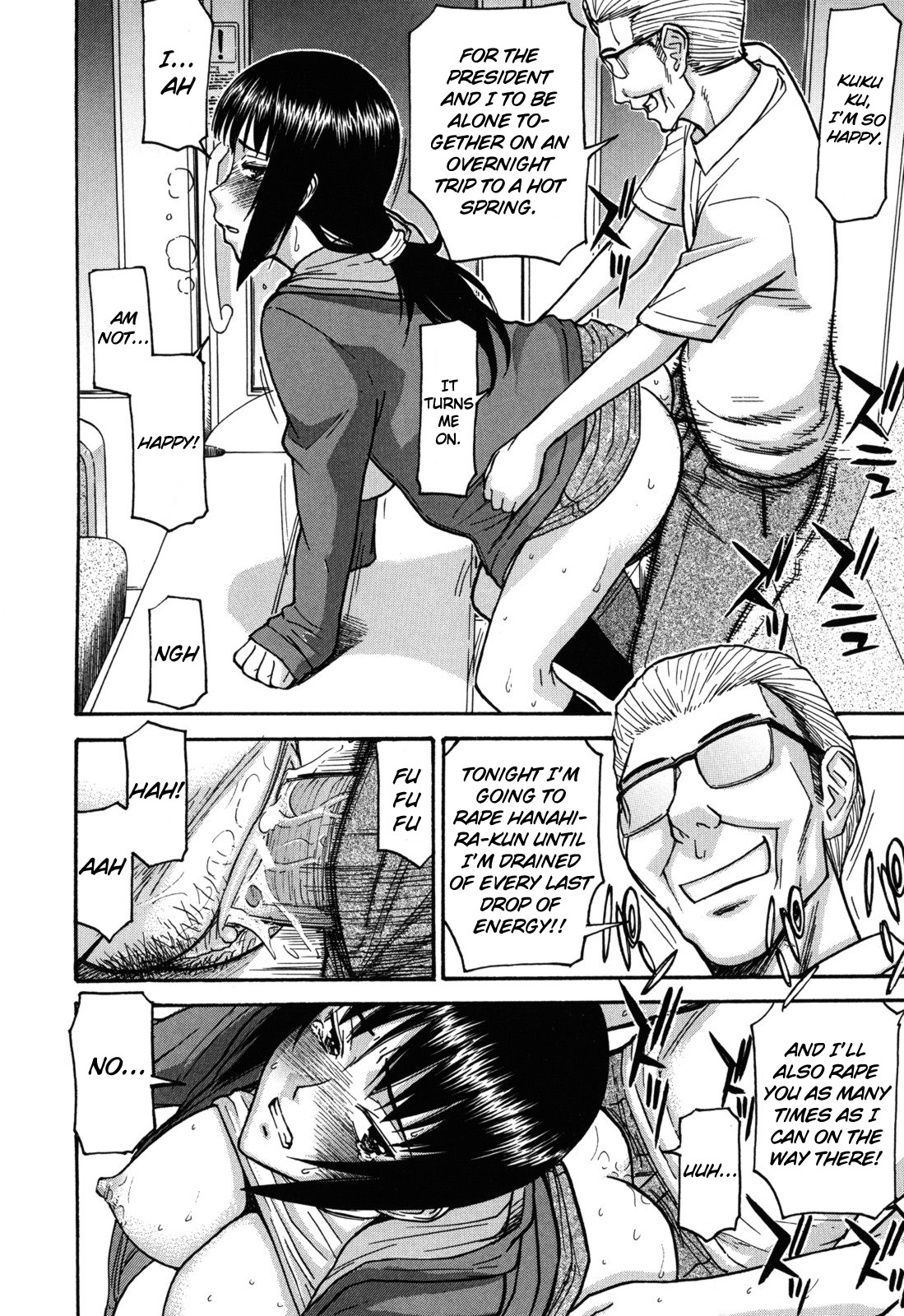 Hanabira Seito Kaichou Bangaihen ~Kouchou Sensei Saikou no Ichinichi~ | Camellia - Student Council President Hanahira Side Story: Principal-sensei's Best Day Ever page 3 full