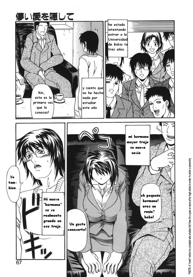 Esconde tu Amor page 1 full