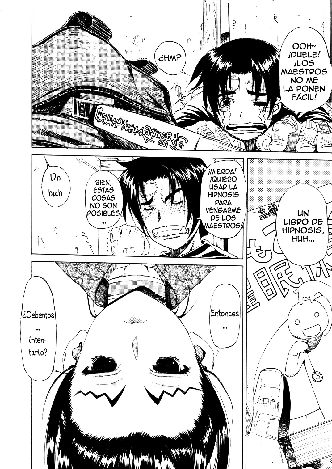 Leopard Hon 11 page 5 full