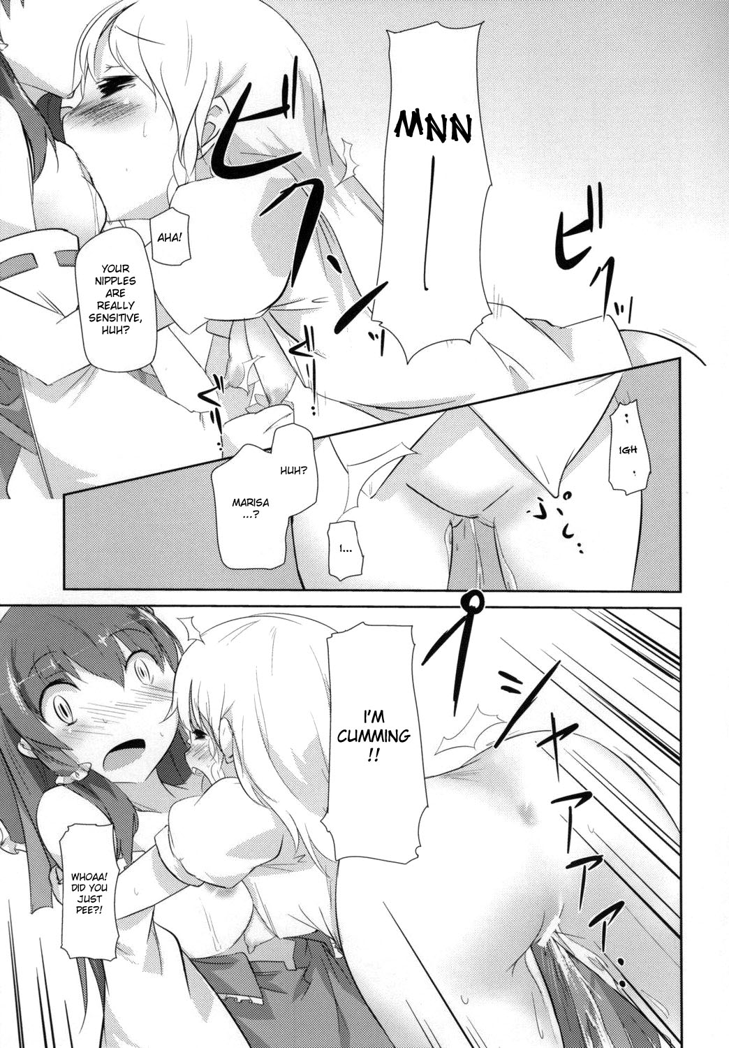 Sonna Gensoukyou page 6 full