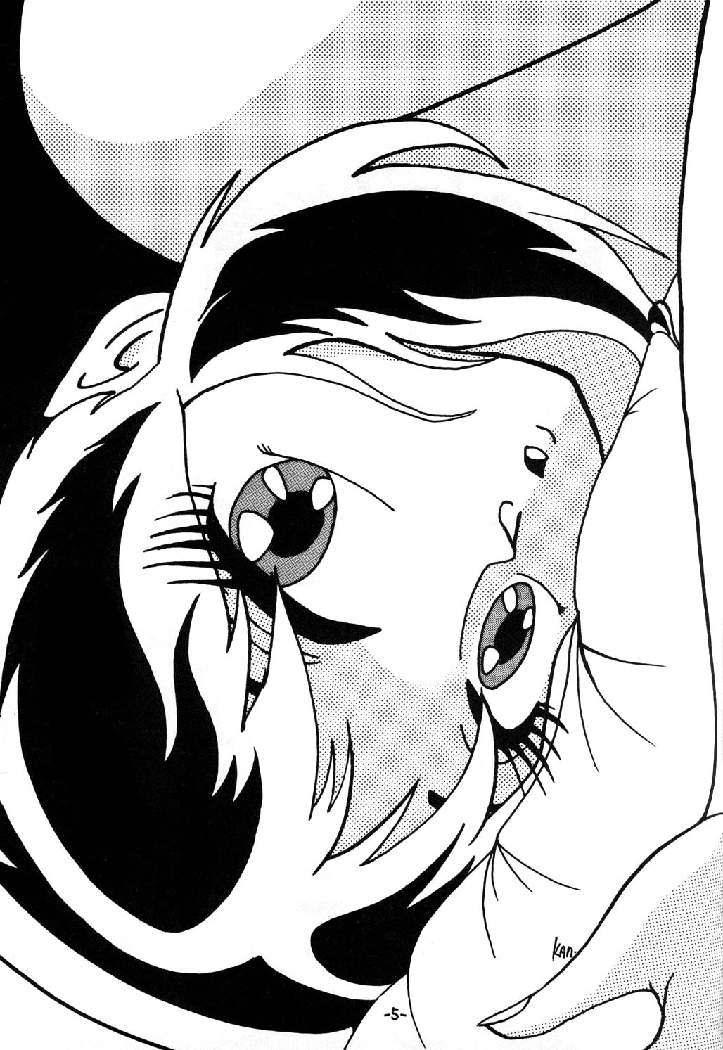 Atsui-cha 14 page 4 full