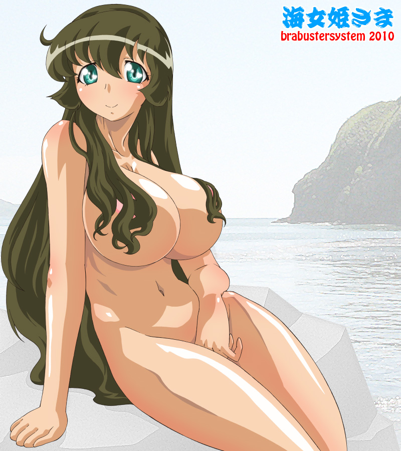 big boobs 1 page 7 full
