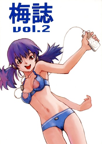 Umeshi Vol. 2 cover