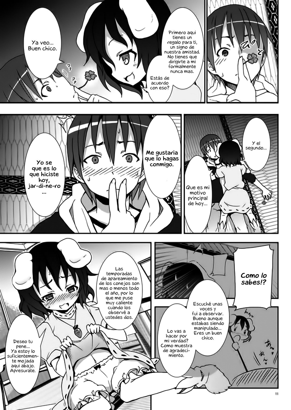 Eientei de Usagi Gari ~Jougen~ page 10 full