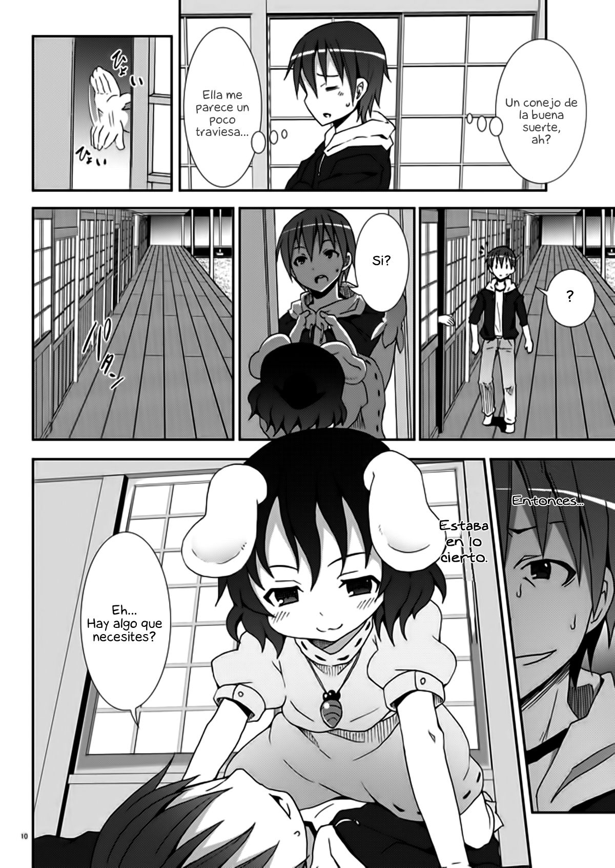 Eientei de Usagi Gari ~Jougen~ page 9 full